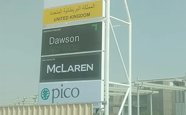 Metal-Brackets-Custom