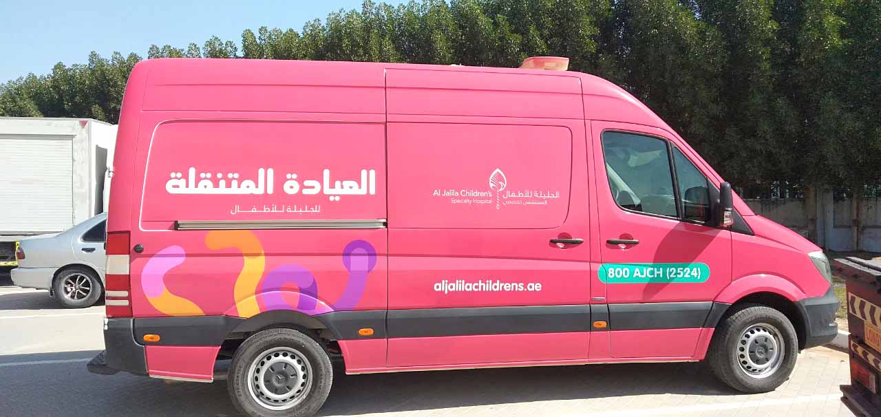 Vehicle Graphics & Fleet Branding